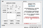 呼到死软件下载与使用技巧解析-提升电话营销效率