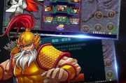 悟饭游戏厅手机文件夹管理策略与应用指南