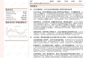 6∨电影网，观影新选择-如何高效使用指南