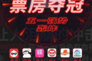 神马影院：在线观看的合法性与安全指南