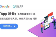 浴血荣光电视剧全集免费观看策略解析