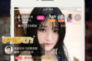 水仙电影网手机福利，畅享高清观影体验-特点与使用指南