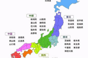 深入探索亚洲日本——文化、历史与科技融合的奇迹