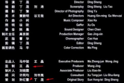 老三电影网手机版使用指南-观影新选择，便捷触手可及
