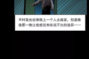 午夜剧场宅急电影网观影指南-优化观影体验的方法