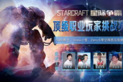 西瓜影视xigua777：探索中国网络电影的新纪元