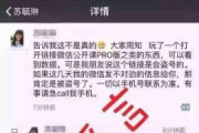 【2025年影院新趋势】1059电影免费观看，电影产业如何应对？