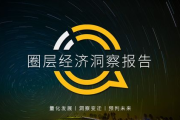 达速电影网2018,观影新体验-高清影片在线观看解析