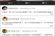 涩电影网站合法合规与内容质量提升-行业规范解析