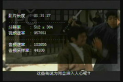 2018年中文字幕电影免费观看技巧与2019年趋势解析