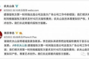 权力的游戏第七季在线观看攻略-合法途径与高清体验