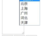 久播电影网第一页资源优化,高效观影指南-操作步骤解析