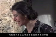 《青青河边草》：经典怀旧剧免费观看指南