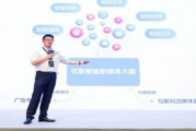 天天影视app：改变你看剧方式的革命性应用