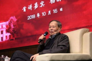 咱们结婚吧电视剧,现实婚恋观念的映射-剧情解析与角色分析