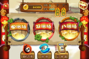 小型手机单机游戏,随时随地享受娱乐时光-特点与优势解析