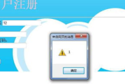 网易手机游戏官网下载全攻略-轻松获取热门游戏资源