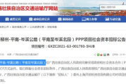 软件开发项目管理流程,关键步骤与最佳实践-全面解析