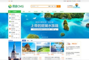 电影网页设计,用户体验优化-提升网站转化率的策略解析