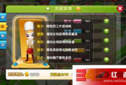 情侣专属：手机养成游戏盘点与推荐