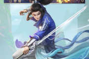 剑玲珑,武侠手游新篇章-游戏特色与深度体验解析