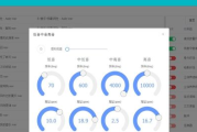 全免费听歌软件的优势与选择-优化音乐聆听体验