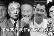 老七电影网,高清电影资源聚合平台-观影体验优化解析
