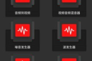 全球拍软件,高效视频拍摄与编辑解决方案解析