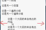 最新在线电影网，观影新选择-安全观影指南解析