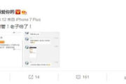 合法观看《斗罗大陆》全集免费资源-优质平台推荐与使用指南