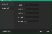 西瓜电影网下载电影全攻略-高效下载与安全指南