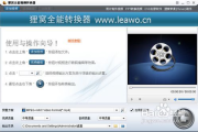 电影网mp4下载与观看技巧解析-提升观影体验的全方位指南
