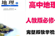 影视小说创作要点与改编策略解析
