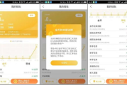 片多多电影电视剧影视剧三年免费观看方案解析