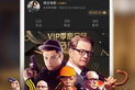紫夜电影网,观影新选择-电影资源与用户体验解析