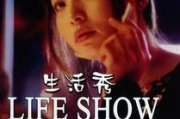 影视预告片：电影的第一印象，如何吸引观众的眼球？