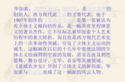 免费好用的看剧app推荐与特点分析-观影新体验