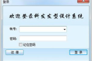 公众号制作软件选择要点与使用技巧解析