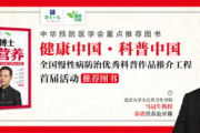 绝密543,搜索引擎优化策略-提升网站可见性解析