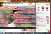 电影网在线观看直播,高清电影直播体验升级-操作指南解析