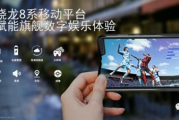 手机游戏高帧率优化策略与玩家体验提升-技术解析与实践指南