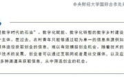 医院特殊待遇背后：揭秘患者需求与服务差异
