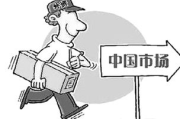 消失的她,情感关系中的信任危机-原因与解决之道