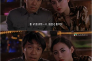 喜剧之王高清电影网资源搜索与观影体验优化-完整指南