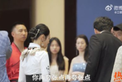 短剧大全电视剧大全免费资源搜索指南