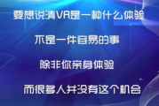 爱我电影免费观看-合法在线观影指南与资源推荐