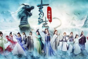 青云志八哥电影网，高清影片在线观看新体验-功能解析与使用指南