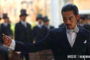 揭秘网络热门话题：黑道大佬第2季免费观看攻略