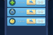 433小游戏手机版下载与安装指南-轻松畅玩随时随地