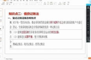 333电影网在线观看全攻略-影片资源与观影技巧解析
